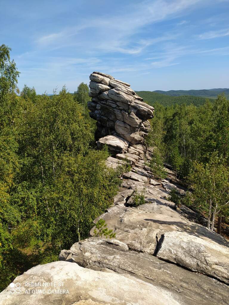 Скала Чертов Зуб - фото