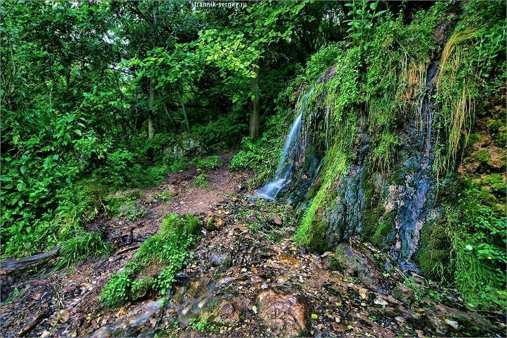 Водопад Радужный (Московская область) - фото