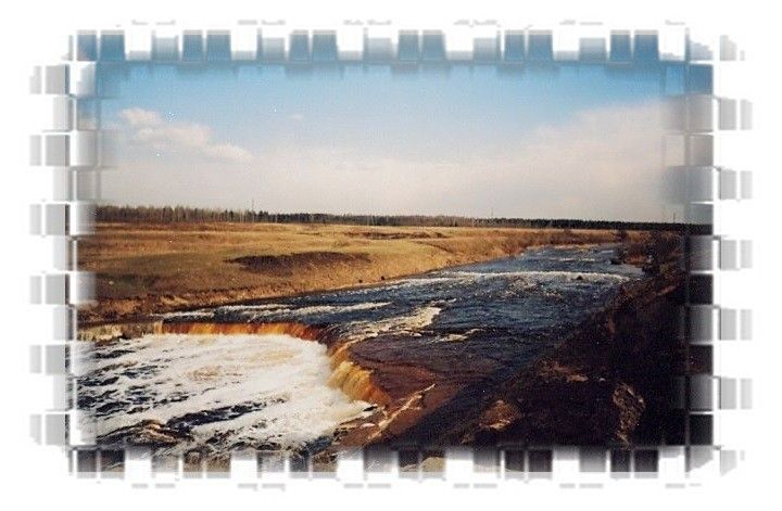 Водопад и каньон на реке Тосна - фото