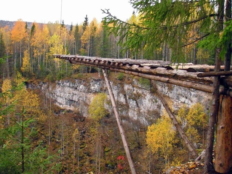 Пещера Российская и карстовый провал им.Смирнова - фото