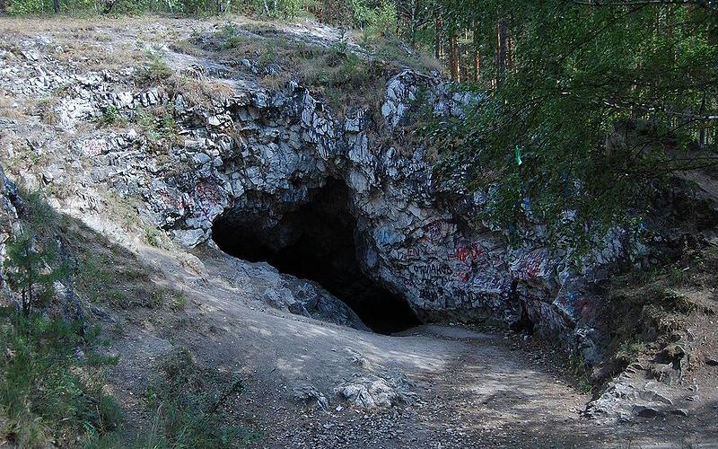 Гора Сугомак и Сугомакская пещера - фото