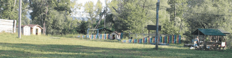 База отдыха «Заповедная поляна» - фото