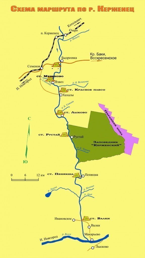 Линда река нижегородская область карта