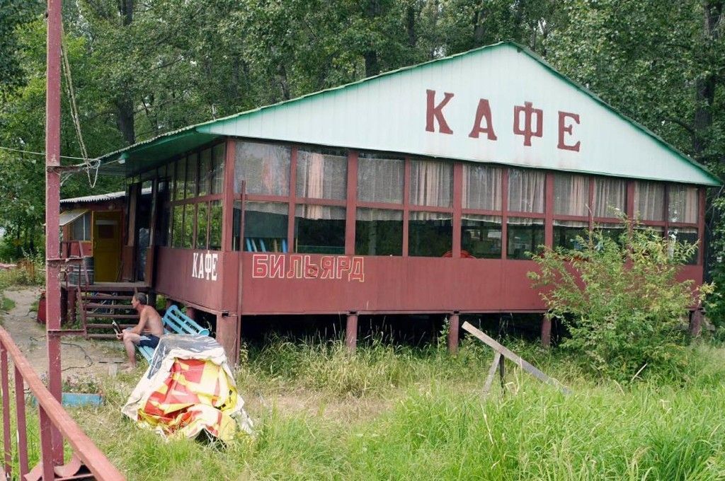 Иволга база отдыха калужская область. Турбаза Иволга Самара. База Иволга Саратов. Пляж база Иволга Калужская область. Иволга турбаза о Сазанка.