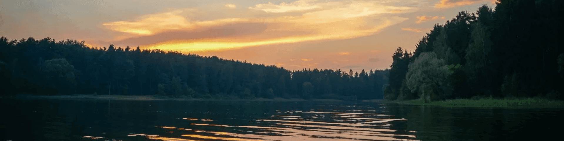 Отдых и рыбалка на Истринском водохранилище - ПоискПути