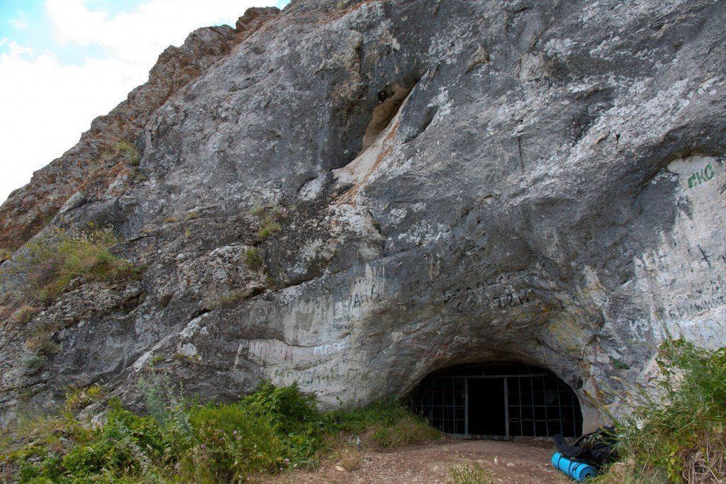 Новомурадымовская пещера - фото