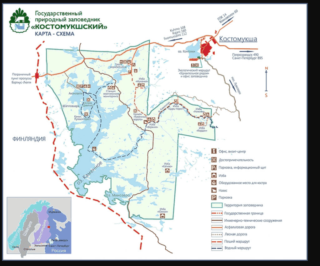 Где находится костомукша карта