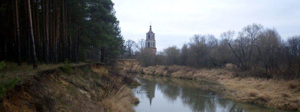 Аргуновская волость - фото