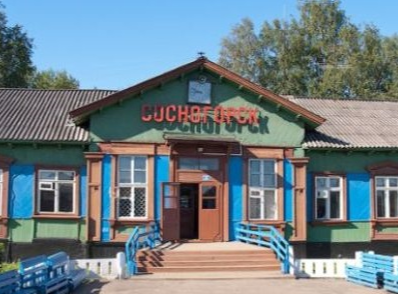 Водный сплав по реке Ижма, Республика Коми (длина 371 км) - фото