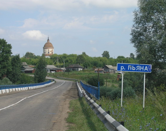 Водный сплав по реке Пьяна от г. Перевоз до п. Пильна (длина маршрута 190 км) - фото