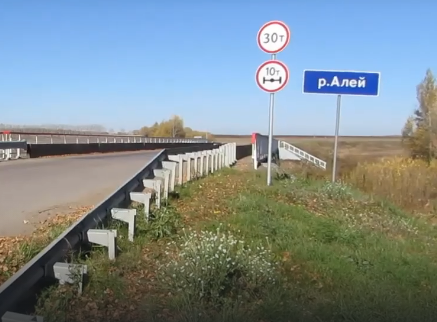 Водный сплав по реке Алей от г. Рубцовск до г. Алейск (длина 385 км) - фото