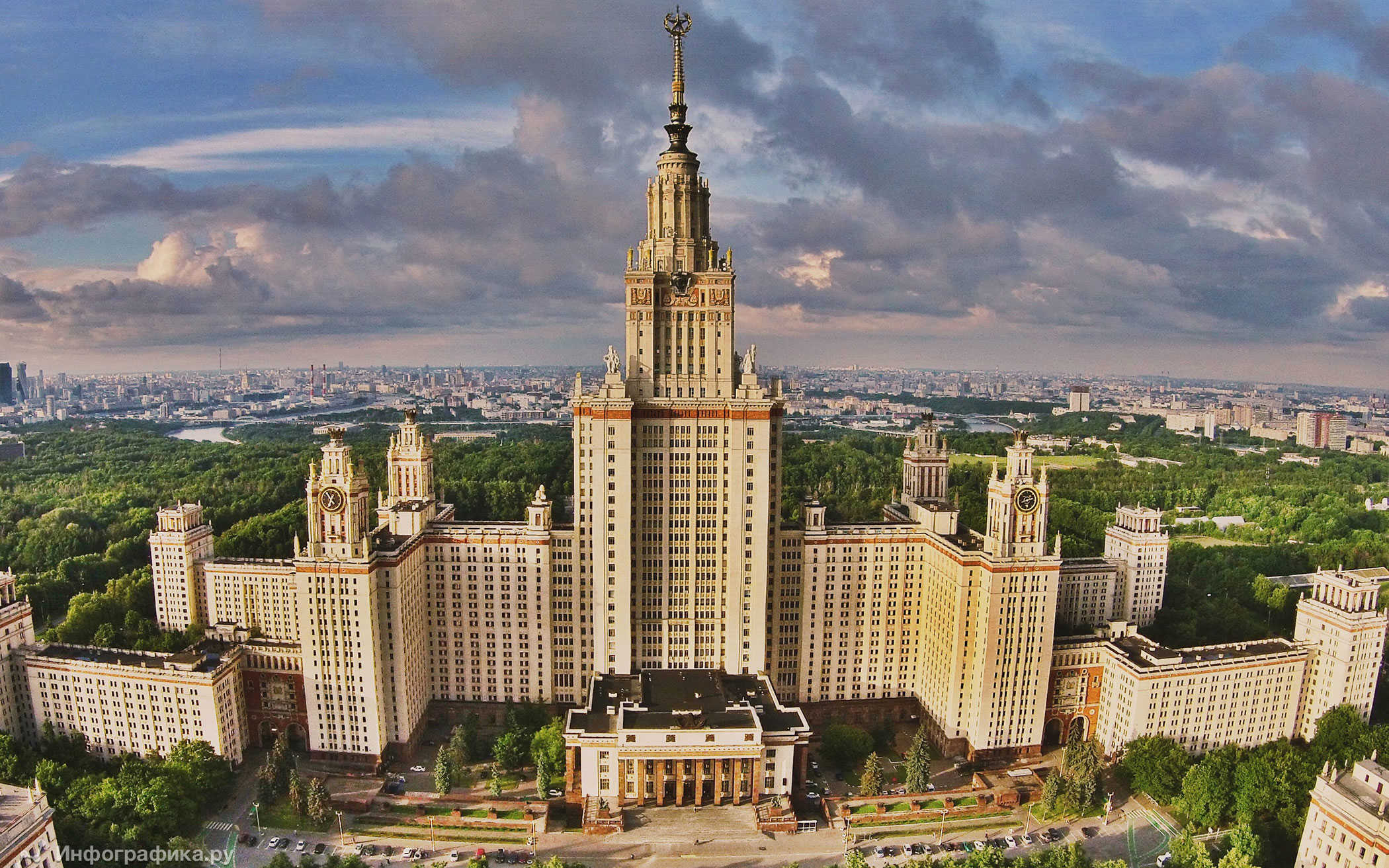 #БПСВ - фото