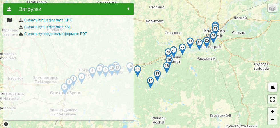 Водный сплав по реке Клязьма от города Орехово-Зуево до города Владимир (184 км) трек на карте