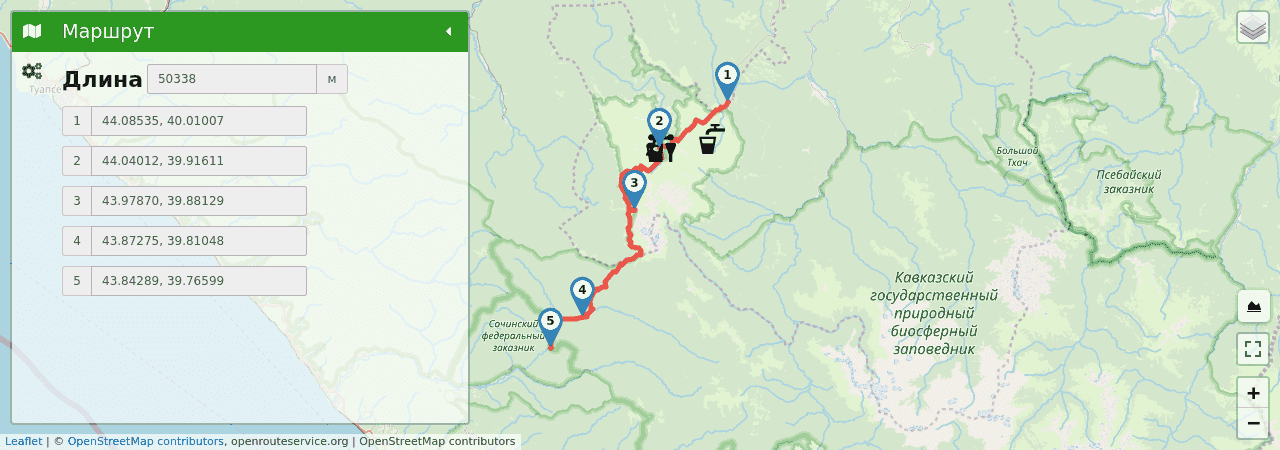№2 Через приют Водопадный к Черному морю трек на карте