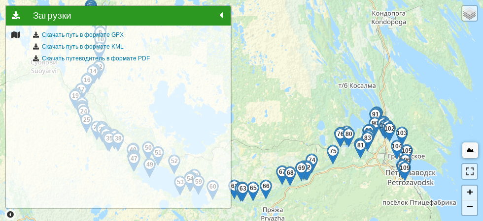 Водный сплав по реке Шуя от п. Суоёки до г. Петрозаводск (длина 206 км) трек на карте