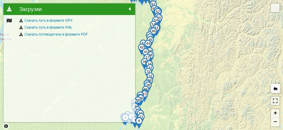 Водный сплав по реке Алдан от п. Усть-Мая до с.  Кескил (длина маршрута 448 км) трек на карте