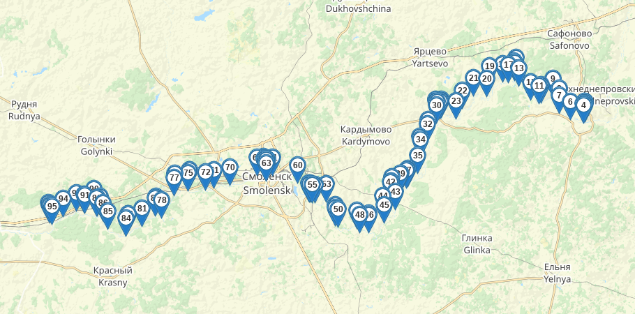 Водный сплав по р. Днепр от г. Дорогобуж до д. Хлыстовка (длина 274 км) трек на карте