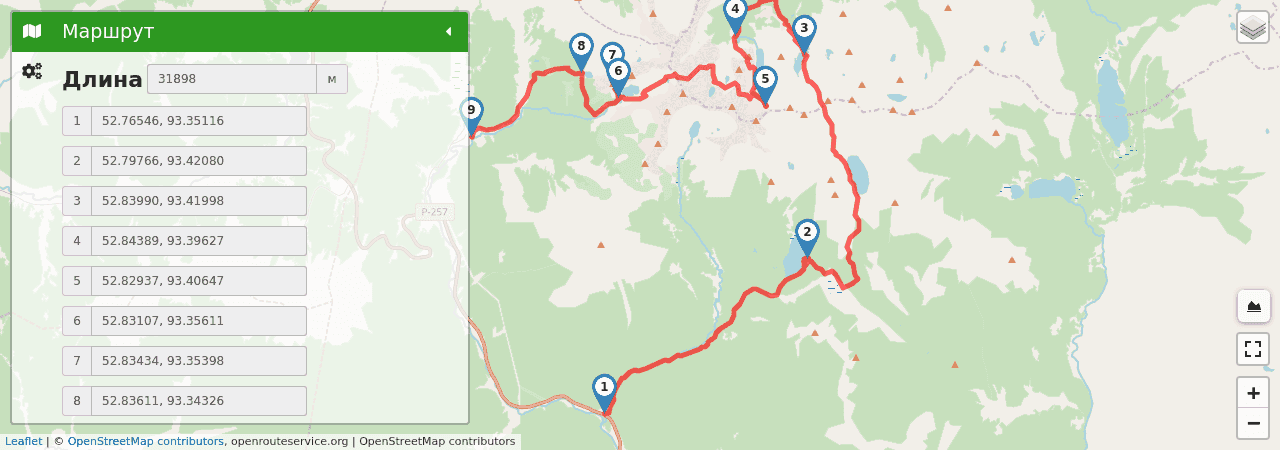 Ергаки 5 дней трек на карте