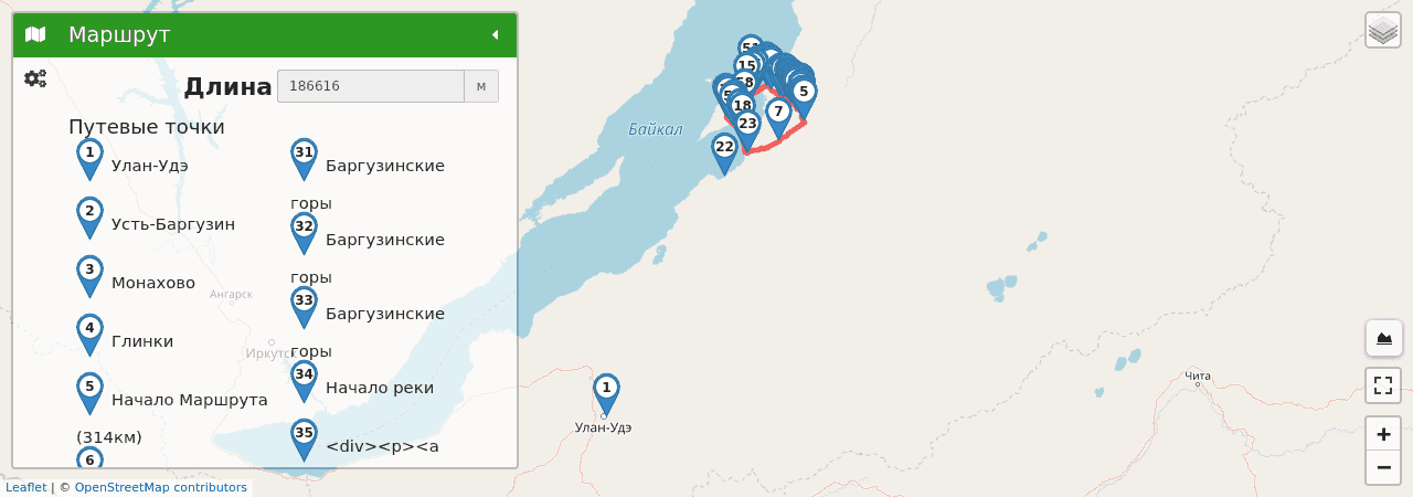 «Путь к чистому Байкалу» трек на карте