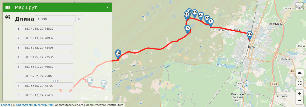 Корповские пещеры (Ленинградская область). Маршрут №1 трек на карте