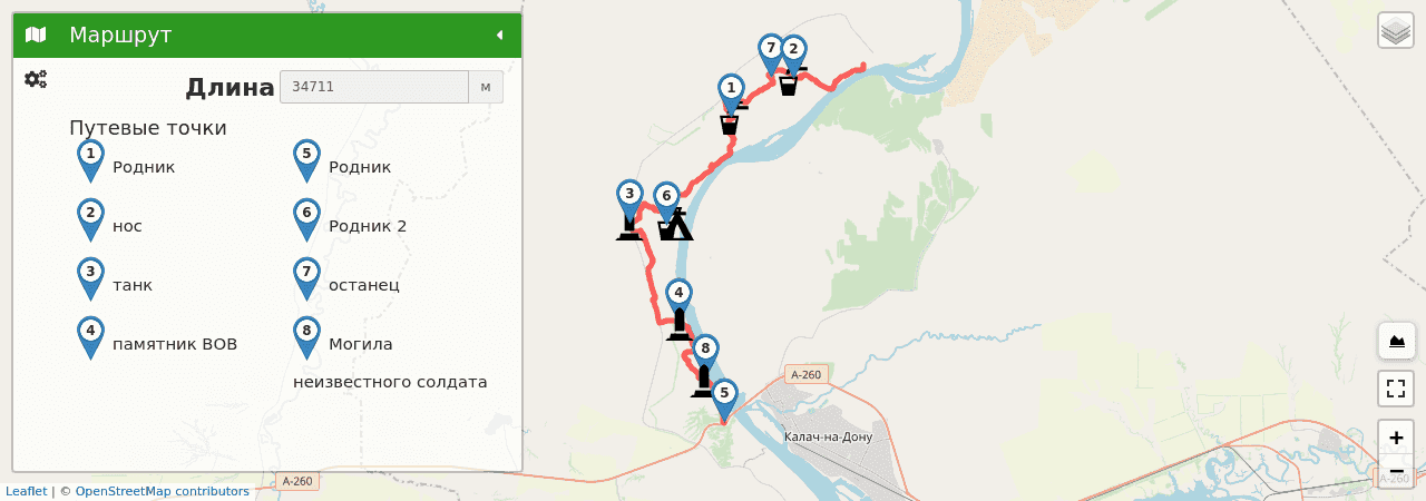 Маршрут по берегу Дона (Волгоградская область) трек на карте