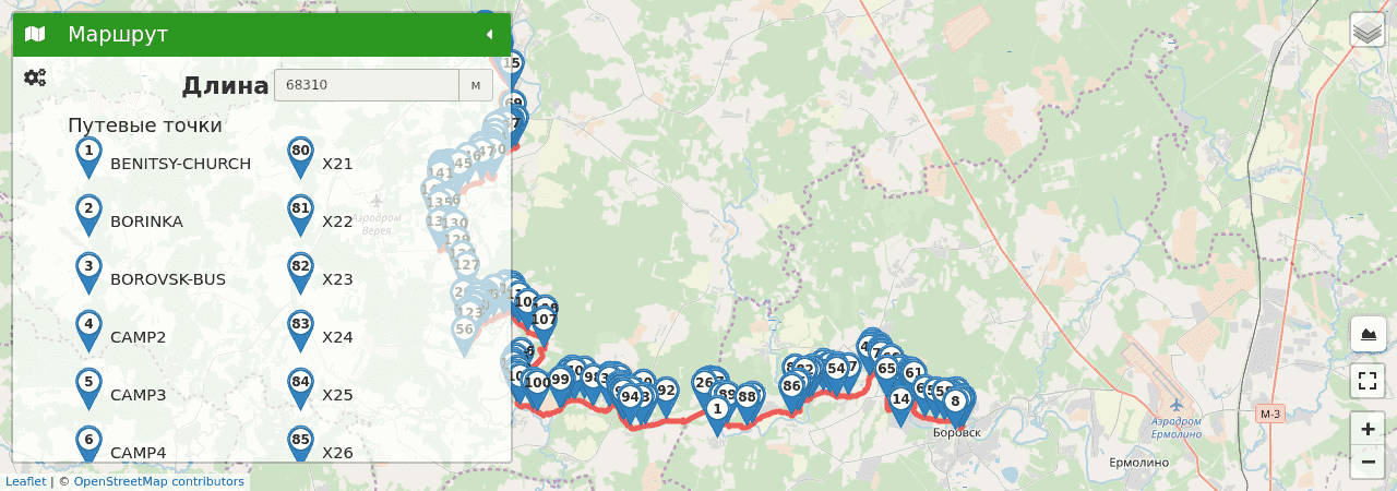 По долине реки Протва (Калужская область) трек на карте