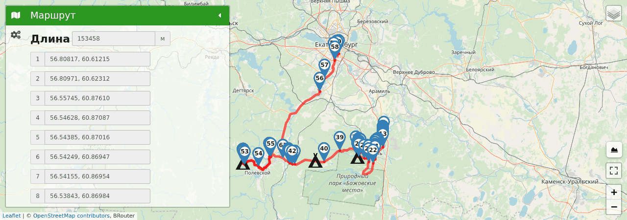 Бажовсие места трек на карте