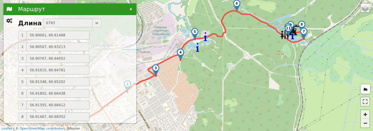 Как доехать от и до в екатеринбурге