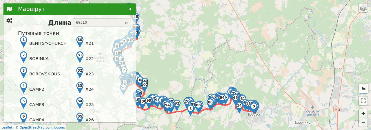 Карта осадков боровск калужской