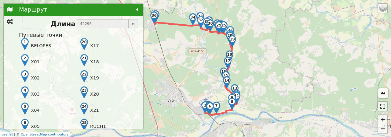 Ущелье Бунчихи (Белопесоцкий — Жилево) трек на карте