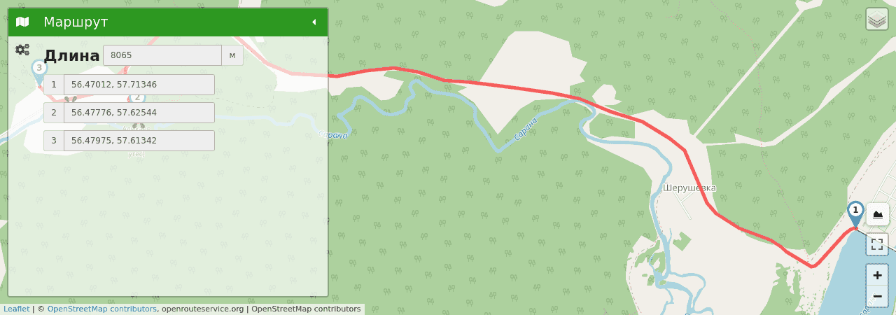 Аликаев камень трек на карте