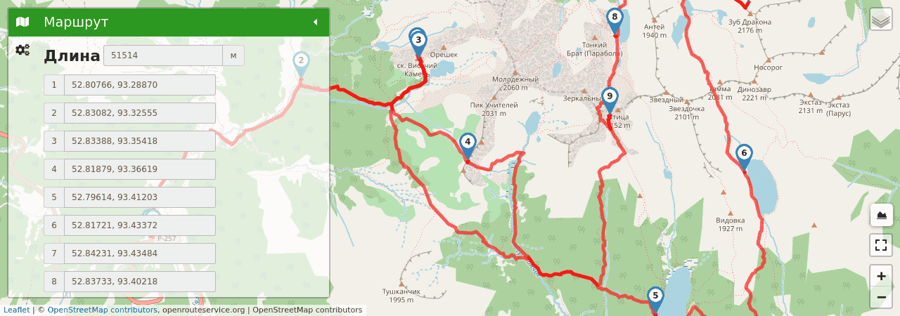 Ергаки. Зуб Дракона (5 дней) трек на карте