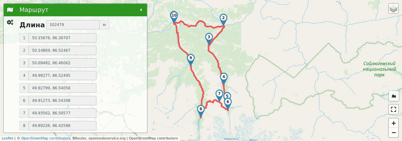 К ПОДНОЖИЮ БЕЛУХИ (ТРЕККИНГ + СПЛАВ) трек на карте