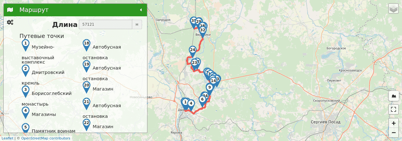 Кремль и фарфор трек на карте