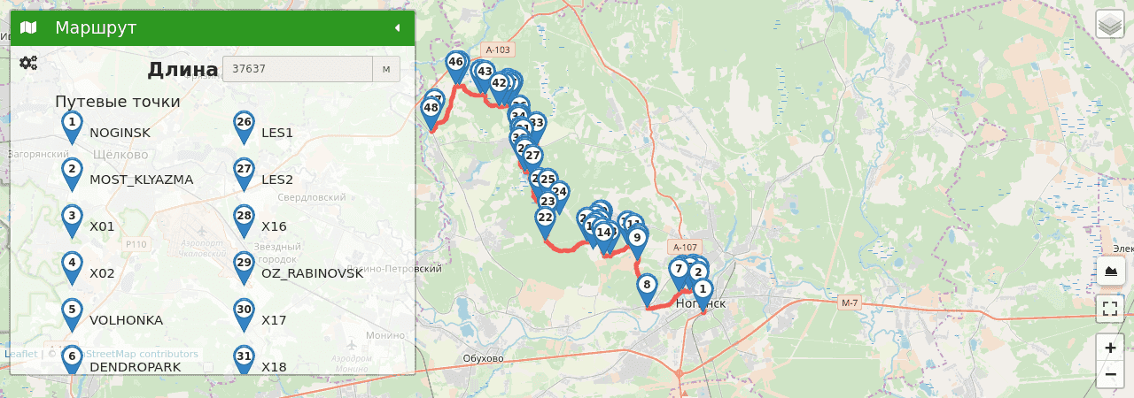 Погода ногинск карта дождя