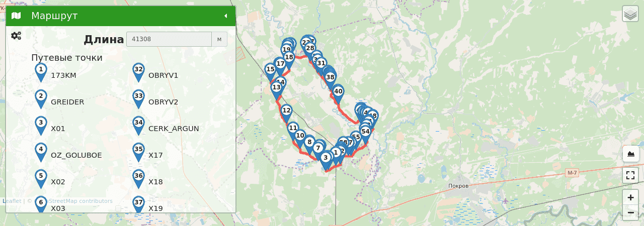 Аргуновская волость трек на карте