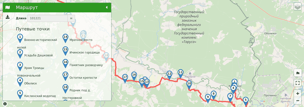 К водопадам Калужской области трек на карте